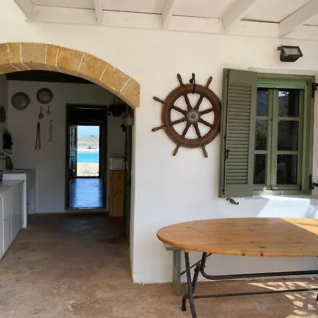 Fishermen House * Diakofti