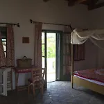 Fishermen House * Diakofti
