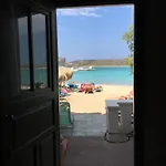 Σπίτι διακοπών Fishermen House