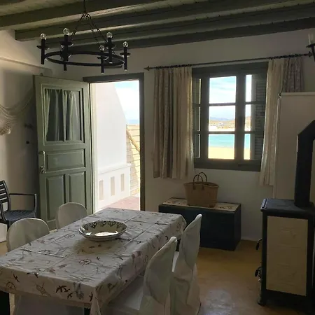 Fishermen House Tatil Evi Diakofti